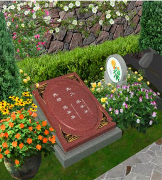 雅